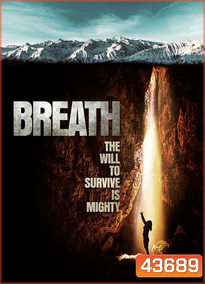 Breath (2022)