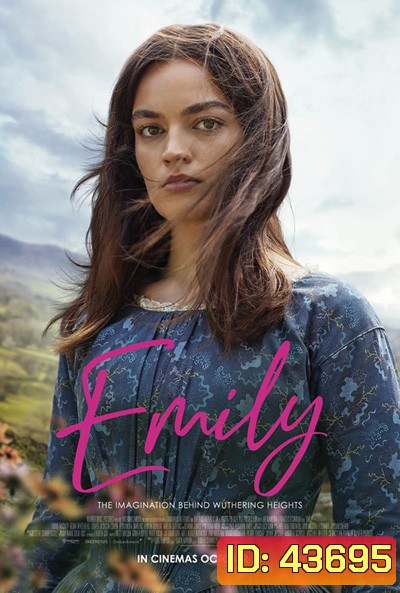Emily (2022)