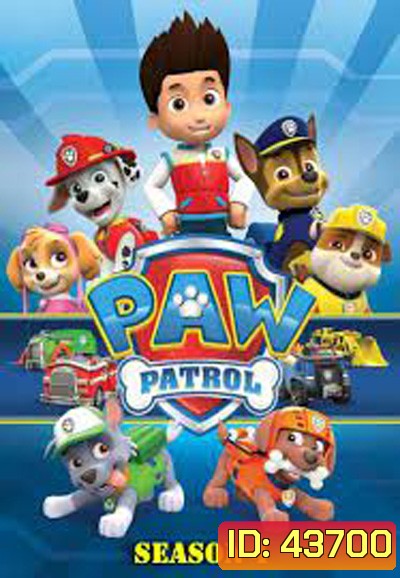 ขบวนการสี่ขาผจญภัย ปี 4 Paw Patrol Season 4 (26 ตอนจบ)