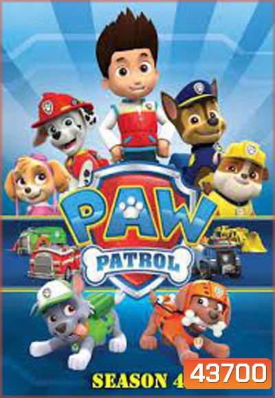ขบวนการสี่ขาผจญภัย ปี 4 Paw Patrol Season 4 (26 ตอนจบ)