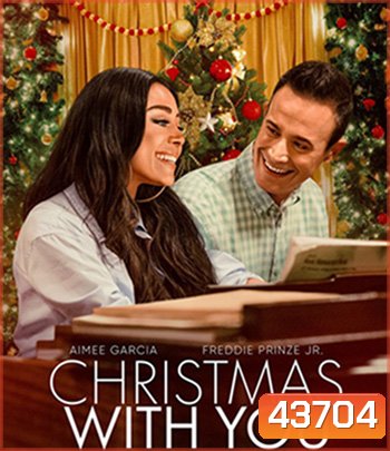 Christmas with You (2022) คริสต์มาสนี้... ขอมีเธอ