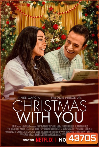 Christmas with You (2022) คริสต์มาสนี้... ขอมีเธอ