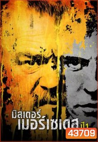 Mr. Mercedes Season 1 มิสเตอร์เมอร์เซเดส ปี 1 (10 ตอนจบ)