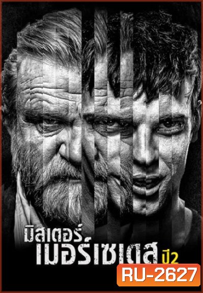 Mr. Mercedes Season 2 มิสเตอร์เมอร์เซเดส ปี 2 (10 ตอนจบ)