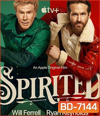 Spirited (2022)