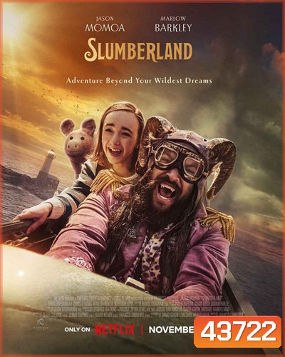 Slumberland (2022) สลัมเบอร์แลนด์