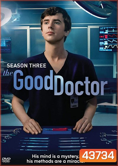 The Good Doctor Season 3 แพทย์อัจฉริยะหัวใจเทวดา ปี 3 (20 ตอนจบ)