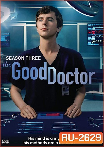 The Good Doctor Season 3 แพทย์อัจฉริยะหัวใจเทวดา ปี 3 (20 ตอนจบ)