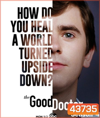 The Good Doctor Season 4 แพทย์อัจฉริยะหัวใจเทวดา ปี 4 (20 ตอนจบ)