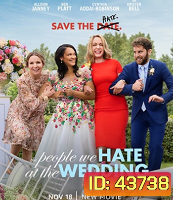 The People We Hate at the Wedding (2022)
