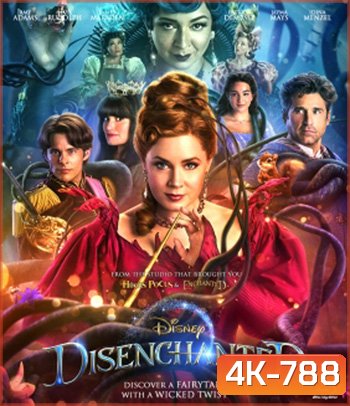 4K - Disenchanted (2022) มหัศจรรย์รักข้ามภพ 2 - แผ่นหนัง 4K UHD