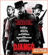 Django Unchained (2012) จังโก้ โคตรคนแดนเถื่อน