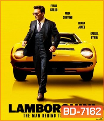 Lamborghini: The Man Behind the Legend (2022)