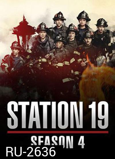 Station 19 Season 4 ทีมแกร่งนักผจญเพลิง ปี 4 (16 ตอนจบ)