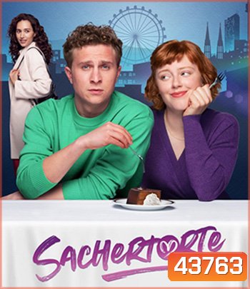 Sachertorte (2022)