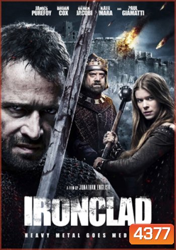 IRONCLAD ทัพเหล็กโค่นอำนาจ
