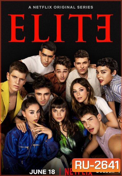 เล่ห์ร้ายเกมไฮโซ ปี 4 Elite Season 4 (2021) 8 ตอนจบ