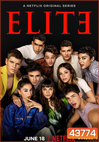 เล่ห์ร้ายเกมไฮโซ ปี 4 Elite Season 4 (2021) 8 ตอนจบ