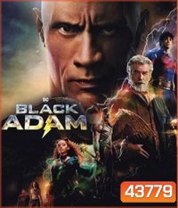 Black Adam (2022) แบล็ก อดัม