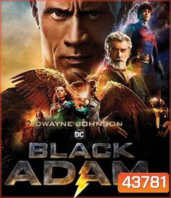 4K - Black Adam (2022) แบล็ก อดัม - แผ่นหนัง 4K UHD