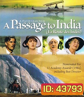 A Passage to India (1984) อินเดียสุดฟ้าสัมผัสหัวใจ