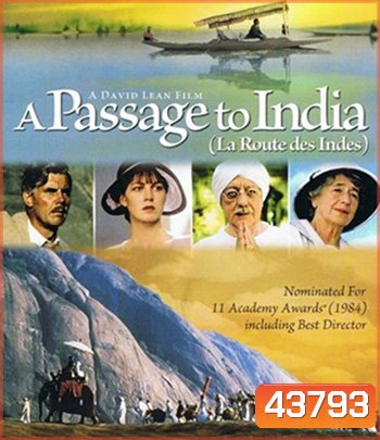 A Passage to India (1984) อินเดียสุดฟ้าสัมผัสหัวใจ