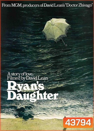 Ryans Daughter (1970) ลูกสาวของไรอัน