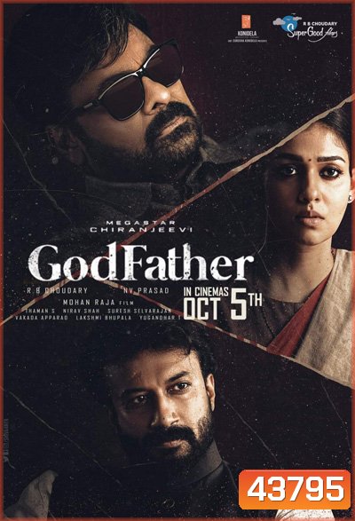 Godfather (2022) ก็อดฟาเธอร์