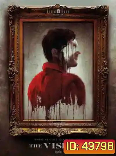 The Visitor (2022)