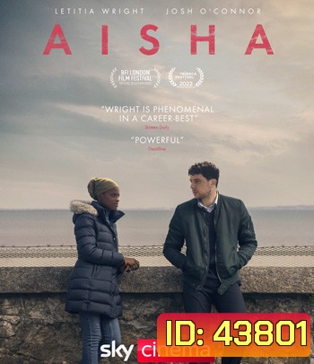 Aisha (2022)