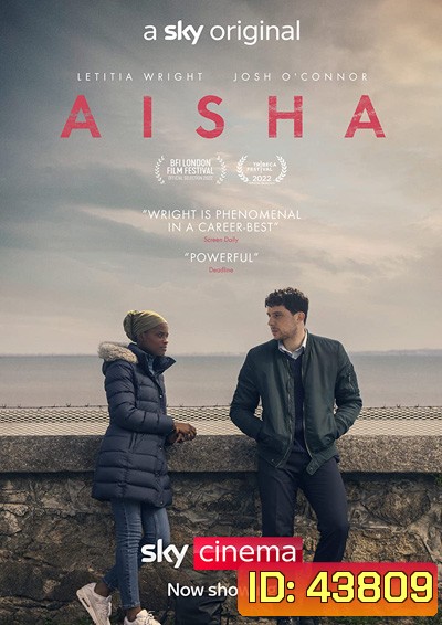 Aisha (2022)