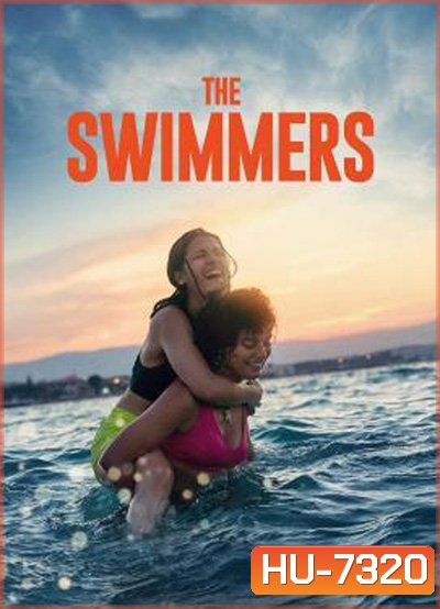 The Swimmers (2022)