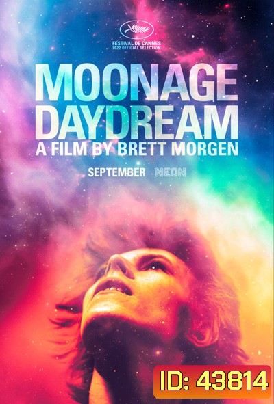 Moonage Daydream (2022)