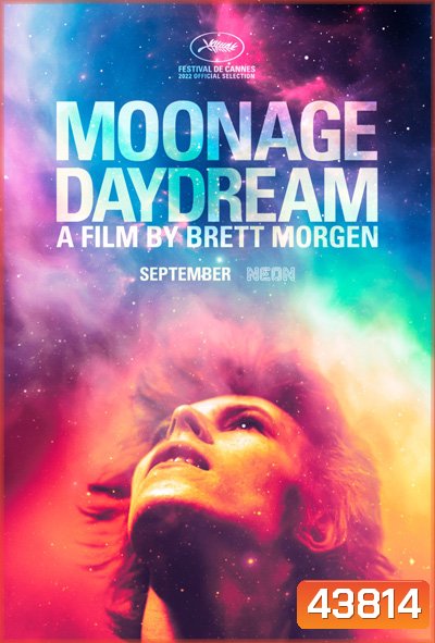Moonage Daydream (2022)