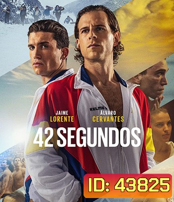 42 Segundos (2022)