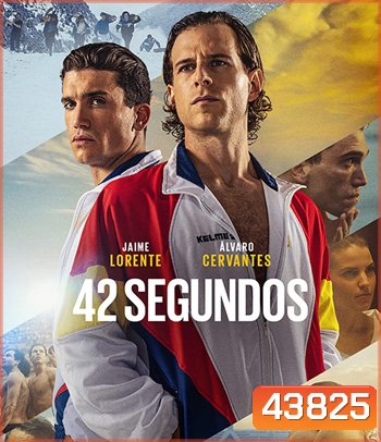42 Segundos (2022)
