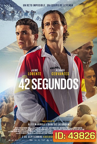 42 Segundos (2022)