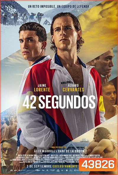 42 Segundos (2022)