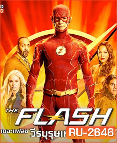 The Flash Season 7 วีรบุรุษเหนือแสง ปี 7 (18 ตอนจบ)