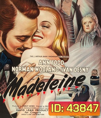 Madeleine (1950) รักร้ายของเมเดลีน {ภาพ-ขาว-ดำ}