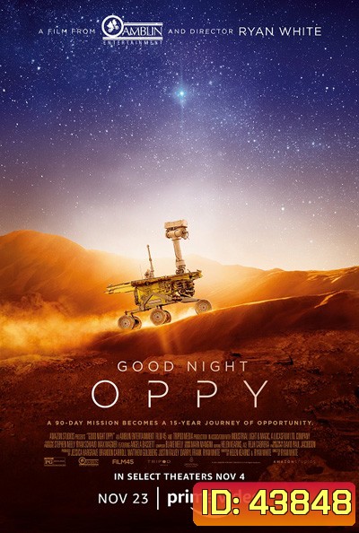 Good Night Oppy (2022)