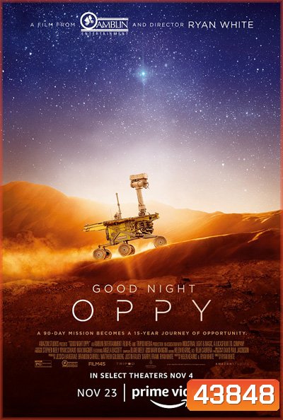 Good Night Oppy (2022)