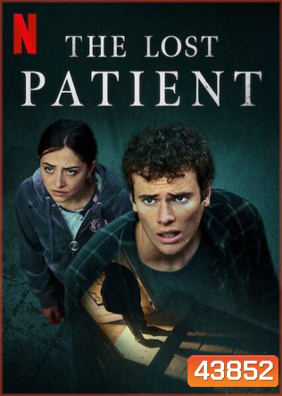 The Lost Patient (2022)
