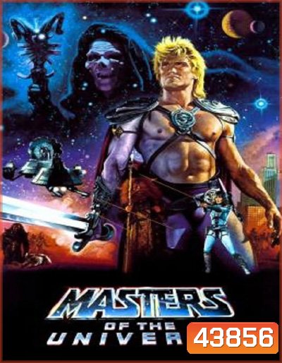 Masters of the Universe (1987) ฮีแมน เจ้าจักรวาล