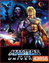Masters of the Universe (1987) ฮีแมน เจ้าจักรวาล