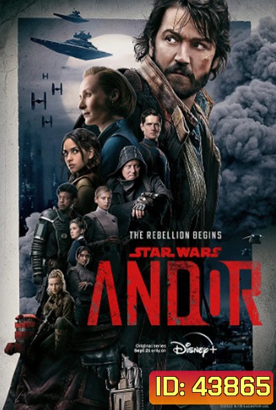 Andor Season 1 (2022) 12 ตอนจบ