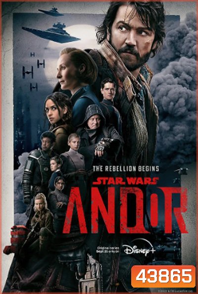 Andor Season 1 (2022) 12 ตอนจบ