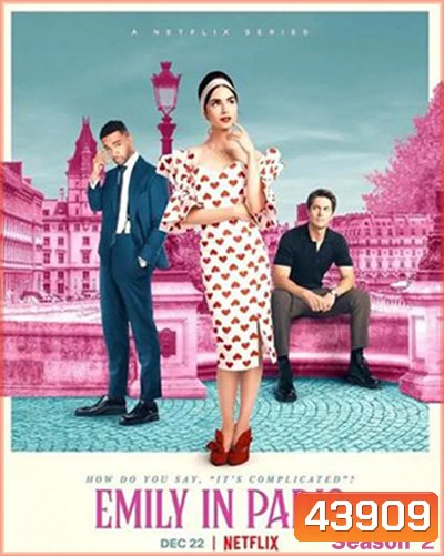 เอมิลี่ในปารีส ปี 2 Emily in Paris Season 2 (10 ตอนจบ)