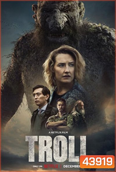 Troll (2022) โทรลล์