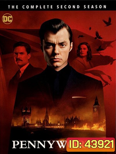Pennyworth Season 2 (10 ตอนจบ)